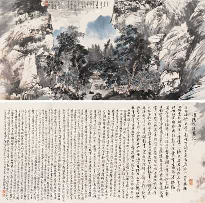 江兆申 丙辰（1976年）作 鸣机夜课图 镜心